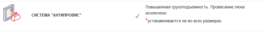 вопрос номер 1541