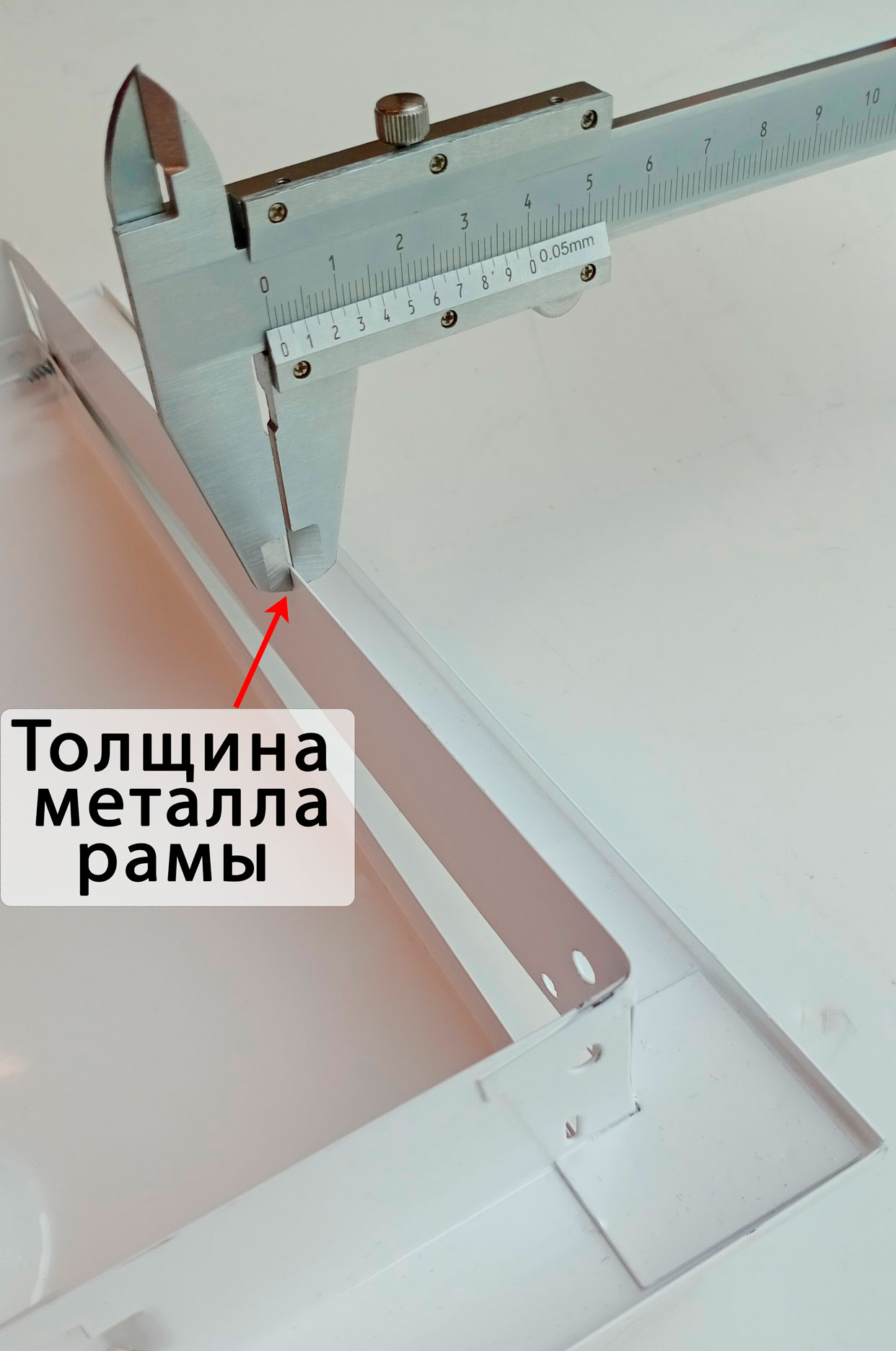 Люк сантехнический Бабушкина радость :-) с магнитом