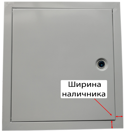 Люк сантехнический пожарный