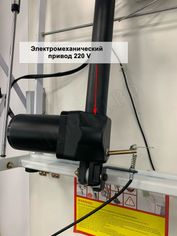 Чердачная лестница LRF Elektra Aluminum Чердачная лестница LRF Elektra Aluminum