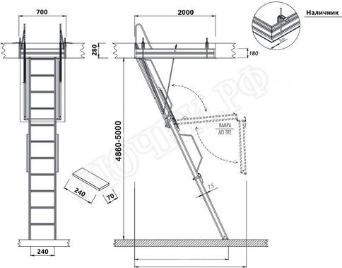 Чердачная лестница Aci Tre Special Fantozziscale 700*2000*5000 Чердачная лестница Aci Tre Special Fantozziscale 700*2000*5000