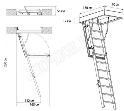 Чердачная лестница Oman Extra 700*1300*2800 Чердачная лестница Oman Extra 700*1300*2800