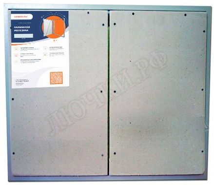 Люк под плитку Нажимной Железяка, 2 створки, 1050*1550 Люк под плитку Нажимной Железяка, 2 створки, 1050*1550