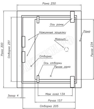 Нажимной люк под плитку Z 400*500 Нажимной люк под плитку Z 400*500