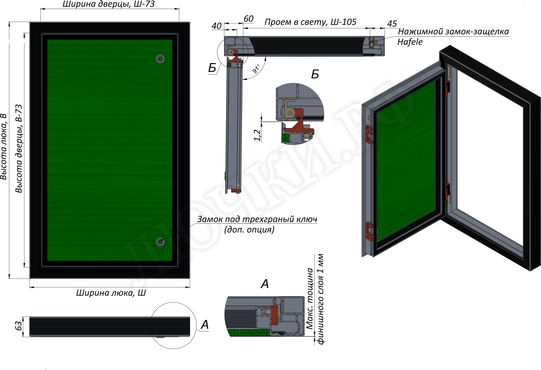 Люк под покраску Мега-Мастер Элит II 1 створка, широкий профиль Люк под покраску Мега-Мастер Элит II 1 створка, широкий профиль