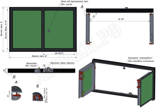 Люк под покраску Мега-Мастер Элит II 2 створки, средний профиль Люк под покраску Мега-Мастер Элит II 2 створки, средний профиль