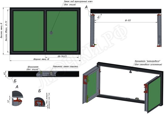 Люк под покраску Мега-Мастер Элит II 2 створки, широкий профиль Люк под покраску Мега-Мастер Элит II 2 створки, широкий профиль