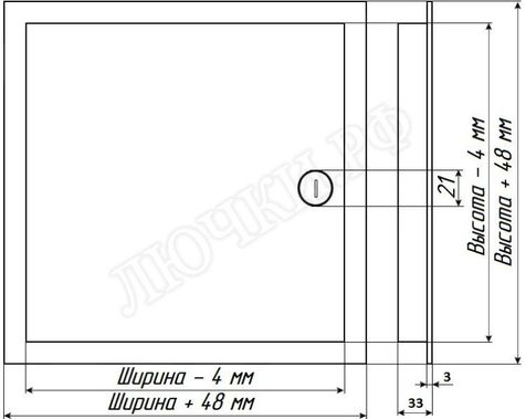 Бабушкина радость :-) с замком 440*555 Бабушкина радость :-) с замком 440*555