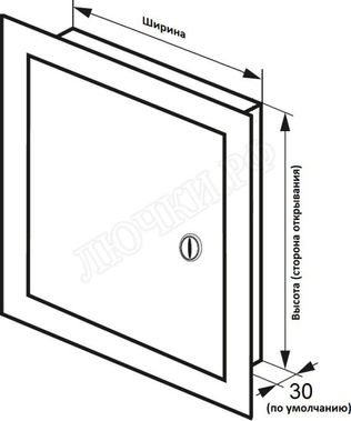 Бабушкина радость :-) с замком 440*555 Бабушкина радость :-) с замком 440*555