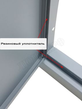 Сантехнический люк Элит усиленный 1 мм с замком 2 створки 1590*1390, RAL 7035 шагрень Сантехнический люк Элит усиленный 1 мм с замком 2 створки 1590*1390, RAL 7035 шагрень