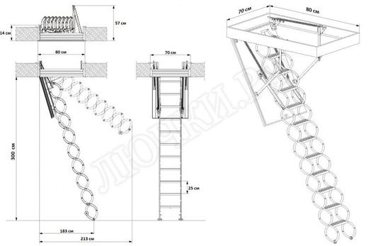 Чердачная лестница Oman Nozycowe 700*800*3000 Чердачная лестница Oman Nozycowe 700*800*3000